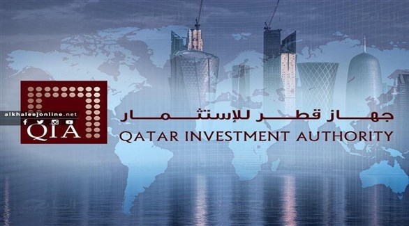 جهاز قطر للاستثمار (أرشيف)