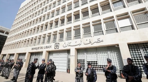جنود أمام مصرف لبنان المركزي (أرشيف)
