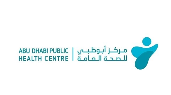 مركز أبوظبي للصحة العامة (أرشيف)