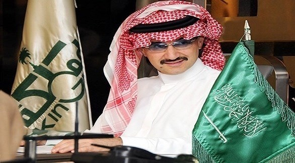 الأمير الوليد بن طلال (أرشيف)