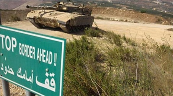 الحدود اللبنانية الإسرائيلية (أرشيف)
