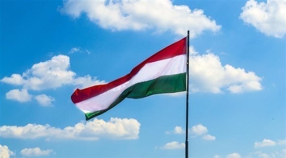علم المجر (أرشيف)