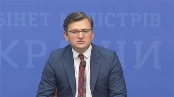 وزير الخارجية الأوكراني دميترو كوليبا (أرشيف)