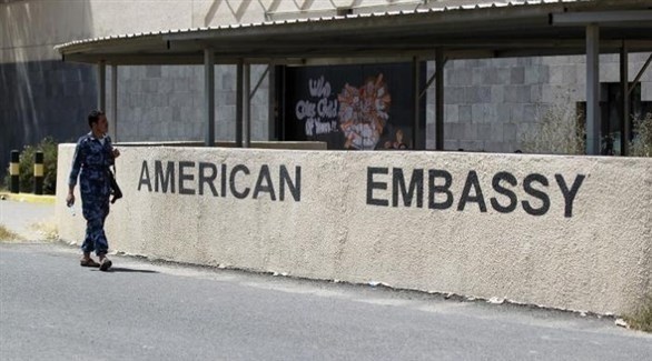السفارة الأمريكية في اليمن (أرشيف)