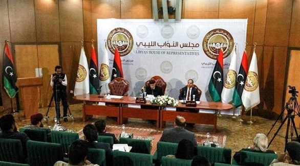 مجلس النواب الليبي (أرشيف)