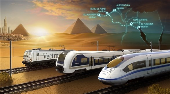 مشروع القطار المصري فائق السرعة (تعبيرية)