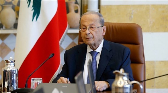 الرئيس اللبناني ميشال عون (أرشيف)