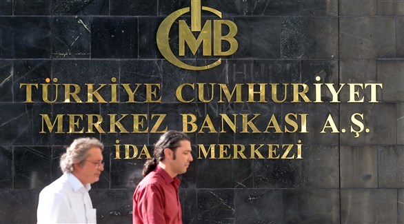 تركيان أمام البنك المركزي (أرشيف)