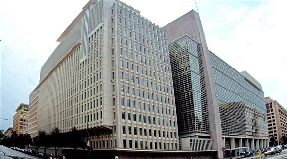مبنى البنك الدولي (أرشيف)