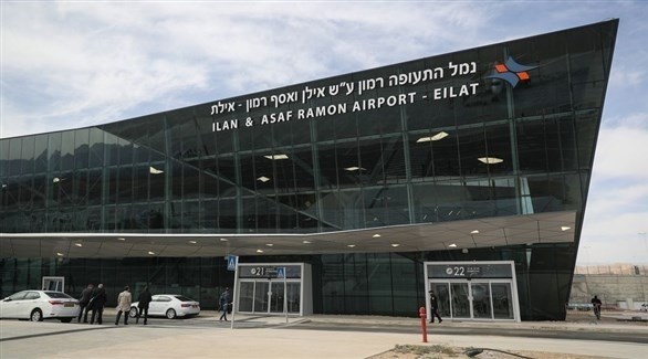 مطار رامون شمال إيلات (أرشيف)
