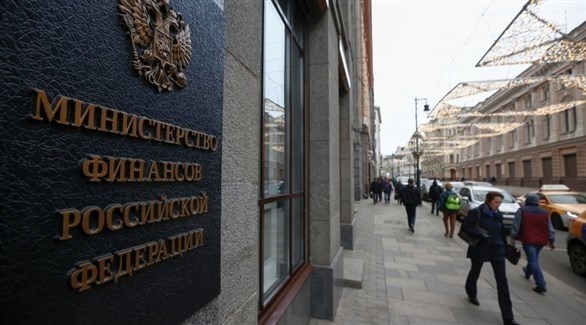 وزارة المالية الروسية (أرشيف)