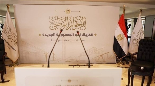 مصر تبني الجمهورية الجديدة... بعيداً عن جماعة الإخوان الإرهابية