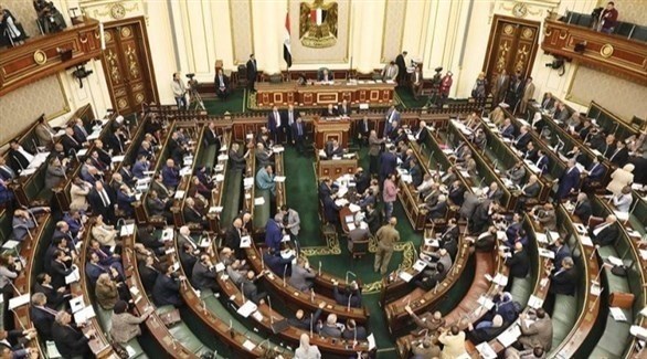 مجلس النواب المصري (أرشيف)