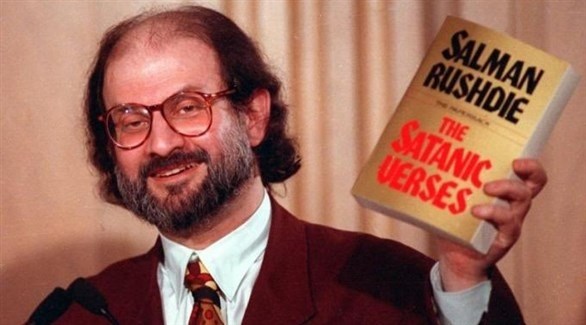 رواية "آيات شيطانية" للكاتب سلمان رشدي (أرشيف)