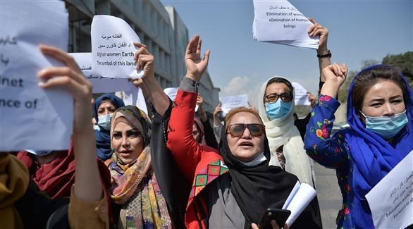 أفغانيات يتظاهرن للمطالبة بحقوقهن (أ ف ب)