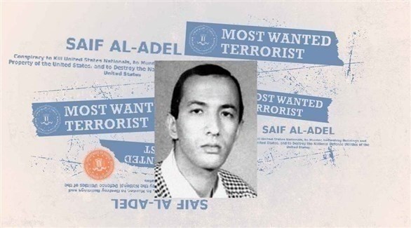 الإرهابي سيف العدل المصري (أرشيف)