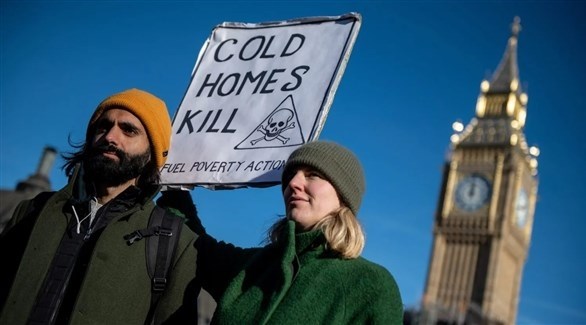 تظاهرة ضد ارتفاع كلفة الطاقة في لندن (أرشيف)