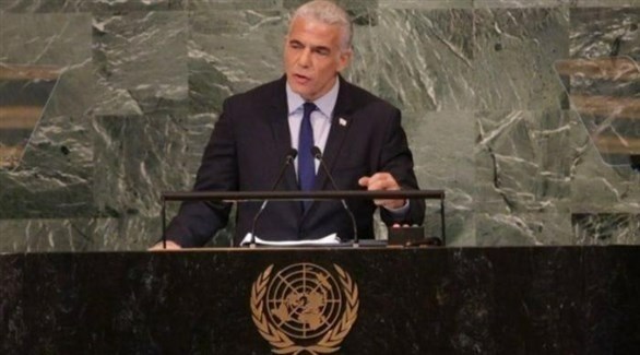 رئيس الوزراء الإسرائيلي يائير لابيد أمام الجمعية العامة للأمم المتحدة (تويتر)