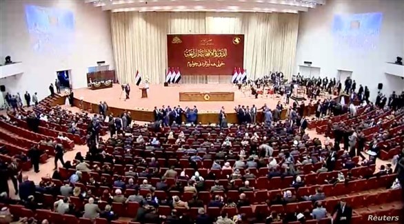 مجلس النواب العراقي (أرشيف)