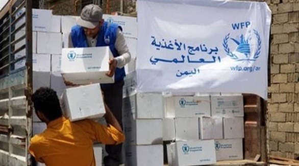 توزيع مساعدات غذائية في اليمن (أرشيف)