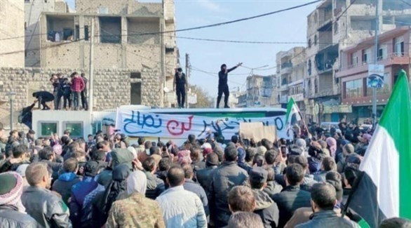 احتجاجات في شمال سوريا على المصالحة مع أنقرة (أرشيف)