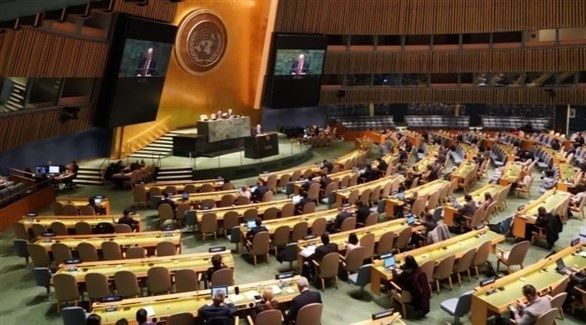 الجمية العامة للأمم المتحدة (أرشيف)