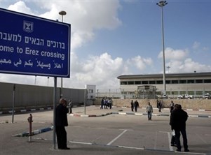 إسرائيل تُعيد فتح معابر وبحر قطاع غزة