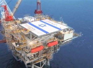 تقرير: تركيا مستعدة للتعاول مع إسرائيل لنقل الغاز إلى أوروبا