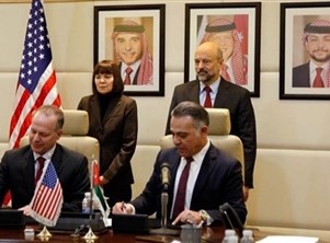 توقيع اتفاقية تحويل منحة أمريكية بـ745 مليون دولار للأردن