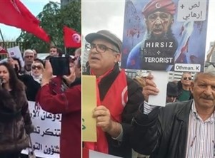 بالفيديو: تونسيون يحتجون أمام سفارة تركيا ضد تدخل أردوغان في ليبيا