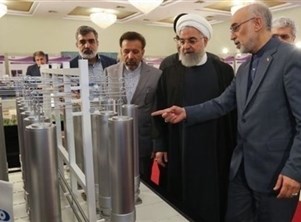 إسرائيل تكشف موقعاً سرياً نووياً في إيران 