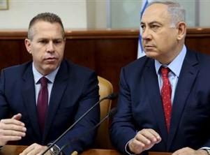 وزير إسرائيلي: نقترب من عملية عسكرية واسعة في غزة