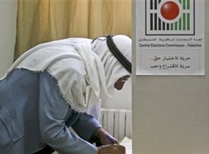الانتخابات "ساحة حرب" بين فتح وحماس 