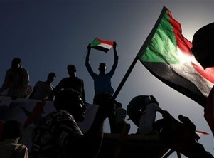 البحرين ترحب بالقرار الأمريكي لرفع السودان من قائمة الدول الراعية للإرهاب