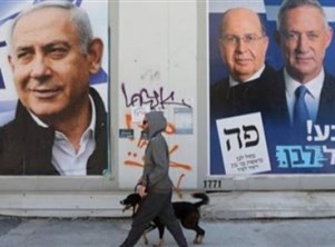 مختص لـ24: شبح الانتخابات الرابعة يبتعد عن إسرائيل ونتانياهو الأقدر على تشكيل الحكومة