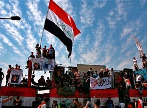 الكاظمي يمنع استخدام الرصاص في تظاهرات بغداد اليوم