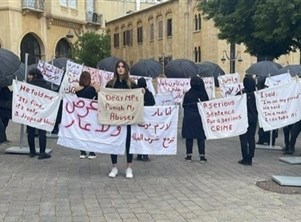 6 من 10 يتعرضن لاعتداءات جنسية في لبنان لا يبلغن عنها 