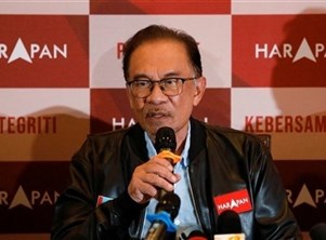 رئيس وزراء ماليزيا الجديد يمهل الوكالات الحكومية أسبوعين لمواجهة الأسعار