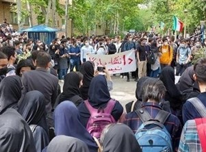 إيران تستدعي سفير ألمانيا بعد دعوتها لاجتماع مجلس حقوق الإنسان عن الاحتجاجات