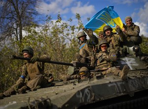 أوكرانيا وروسيا...ماذا يعني النصر في الحرب