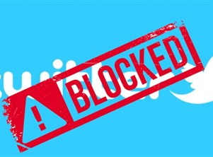 نيجيريا ترفع حظر تويتر بعد 7 أشهر