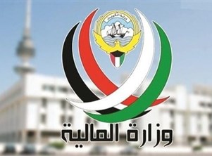 682 مليون دينار قيمة عجز ميزانية الكويت