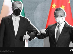 ما حدود العلاقة بين الصين وإيران؟