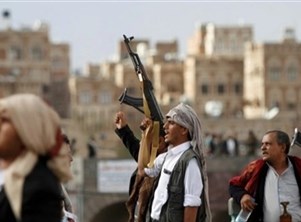 الإمارات وإرهاب الحوثي