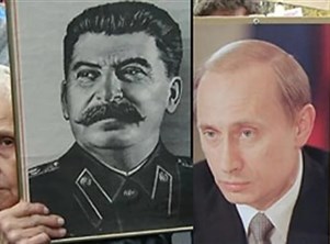 بوتين على خُطَا ستالين