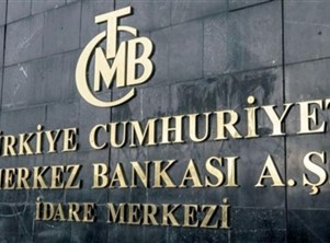 المركزي التركي يبقي معدل الفائدة الرئيسي عند 14%
