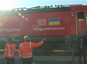 ألمانيا تساعد أوكرانيا في تصدير قمحها عبر السكك الحديد