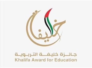 "خليفة التربوية": منظومة التعليم الإماراتي رائدة في حماية البيئة