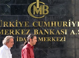 تركيا تقلص القروض بالليرة للشركات