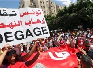 الإخوان.. معول الهدم في تونس